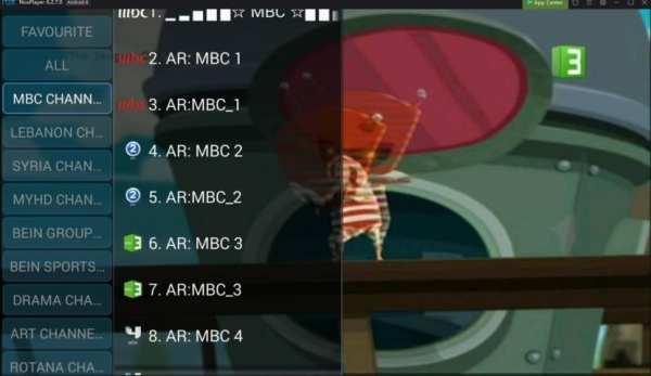 SH TV Android Box screenshot 4
