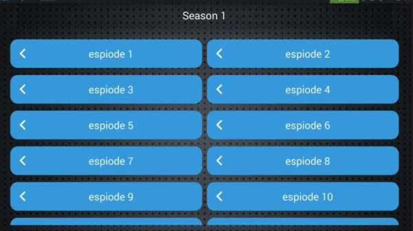 SH TV Android Box screenshot 5