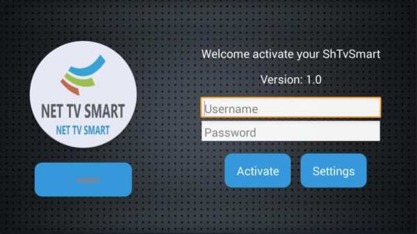 SH TV Android Box screenshot 3