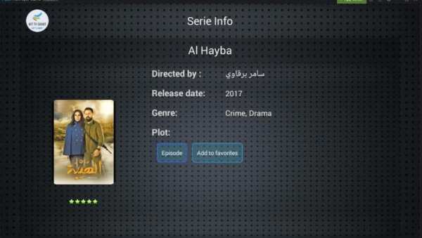 SH TV Android Box screenshot 6