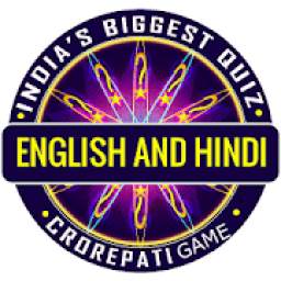 KBC 2019 Ultimate Quiz in English & Hindi