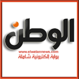 El Watan News - الوطن
‎ icon