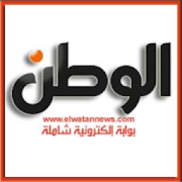 El Watan News - الوطن 1.0