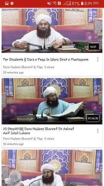 Jalali Media screenshot 8
