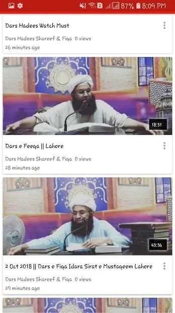 Jalali Media screenshot 9