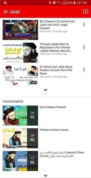 Jalali Media screenshot 2