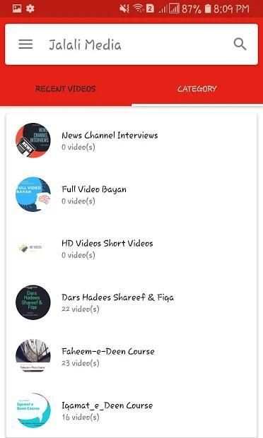 Jalali Media screenshot 7