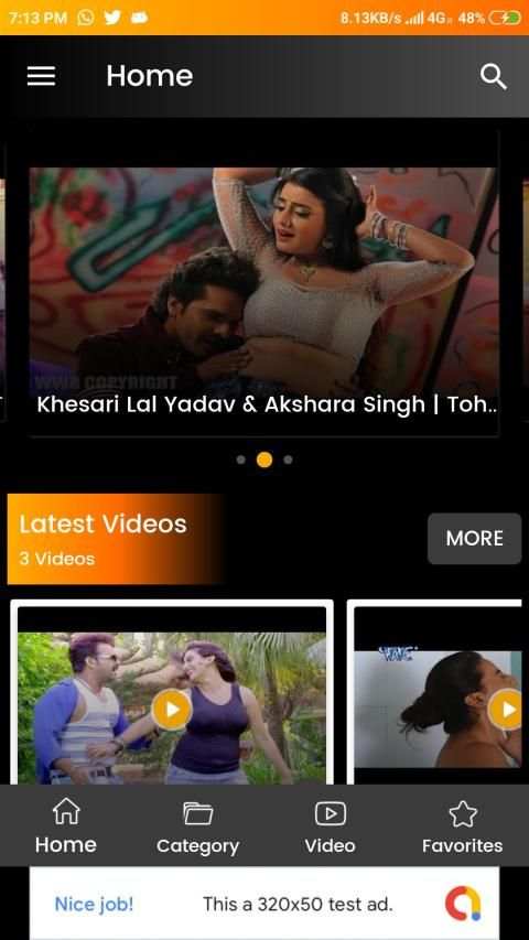 Bhojpuri Video Song : भोजपुरी गाना वीडियो screenshot 5