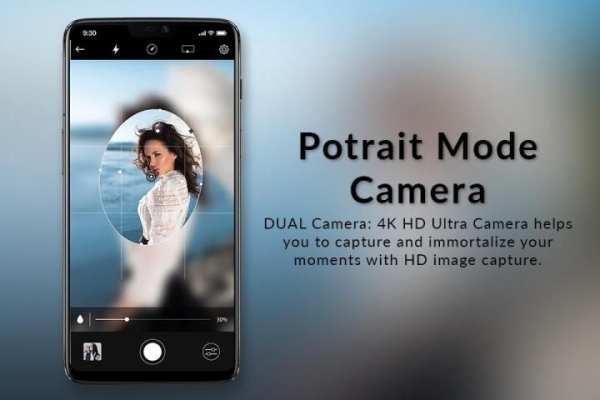 Portrait Mode HD Camera screenshot 2