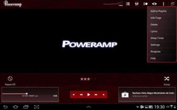 Poweramp Skin Red Dark Leather screenshot 2