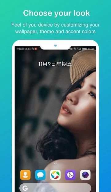 Smart Launcher screenshot 1