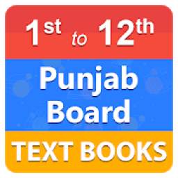 Punjab Board Text Books, PSEB Books