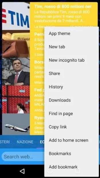 Speed Browser screenshot 1