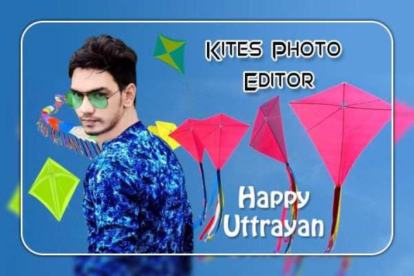 Kite Photo Frame screenshot 4