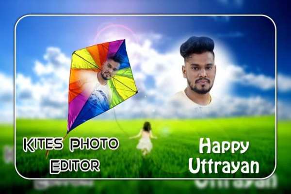 Kite Photo Frame screenshot 1