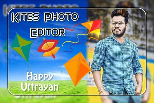 Kite Photo Frame screenshot 2