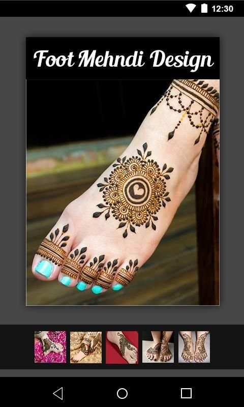 Foot Mehndi Design скриншот 4