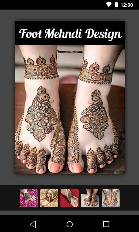 Foot Mehndi Design скриншот 1