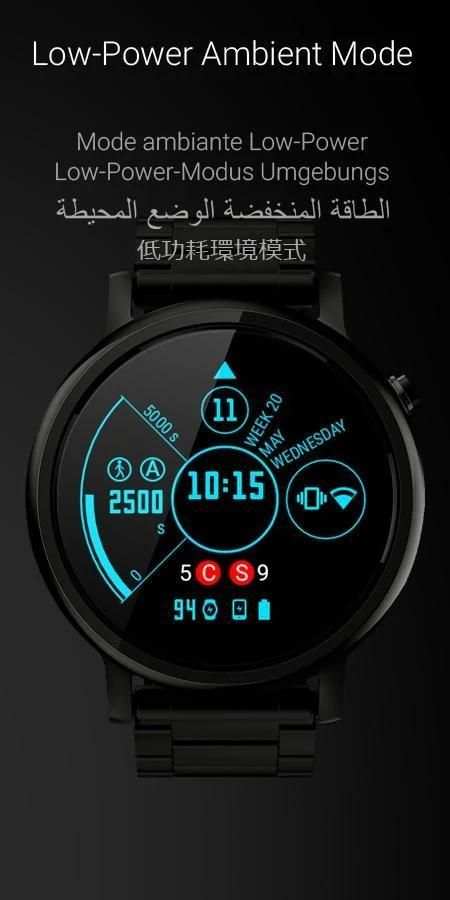Watch face HiSpace Lite screenshot 3