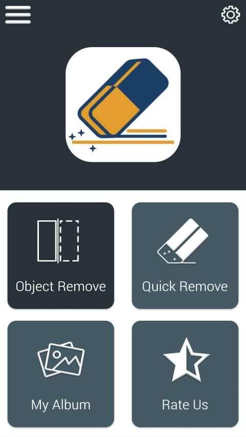 Remove Object -Eraser स्क्रीनशॉट 4