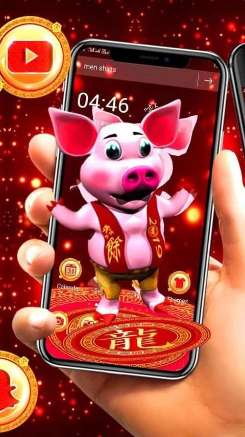 3D Pig Launcher Theme * screenshot 2