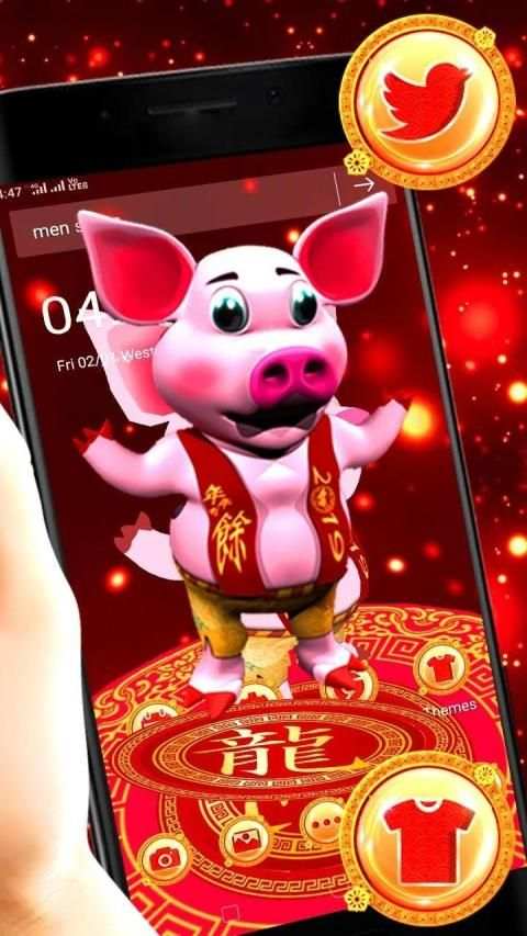 3D Pig Launcher Theme * screenshot 1