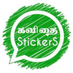Tamil Kavithai Whatsapp Stickers