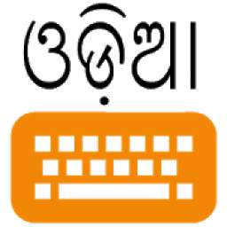 Lipikaar Oriya Keyboard