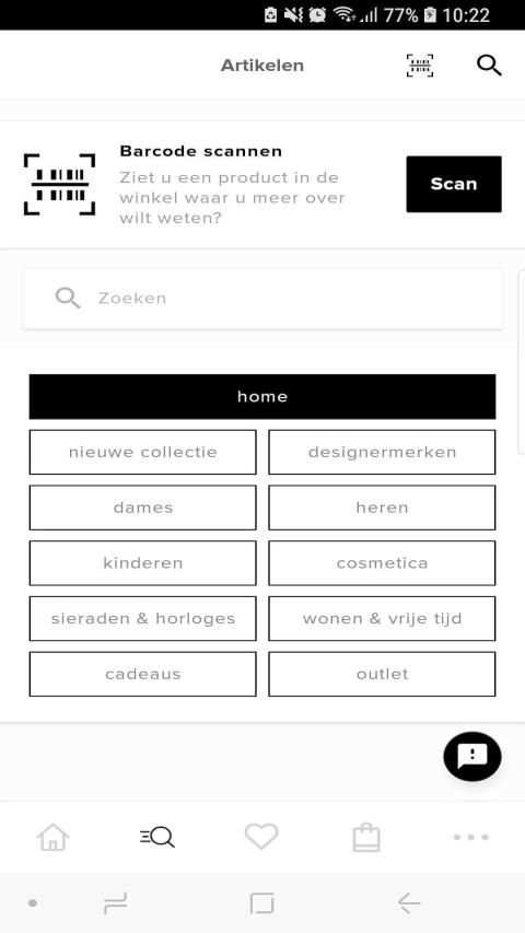 de Bijenkorf screenshot 6