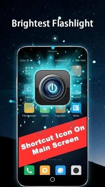 Super Bright Flashlight screenshot 1