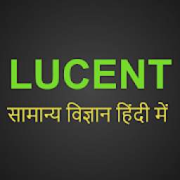 Lucent General Science In Hindi
