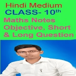 ikon Maths Class 10th NCERT GP