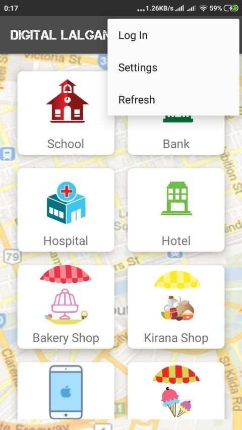 Digital Lalganj screenshot 1