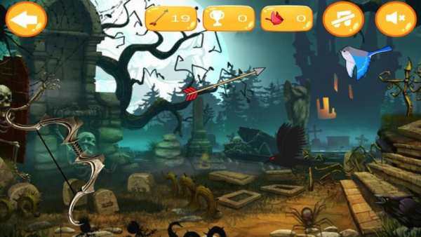 Bird Hunting Archery Game screenshot 1