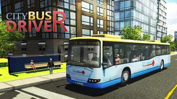 Bus Simulator 3D 2016 screenshot 4