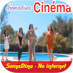 Somadina - cinema - اغاني سومادينا بدون انترنيت
‎ icon