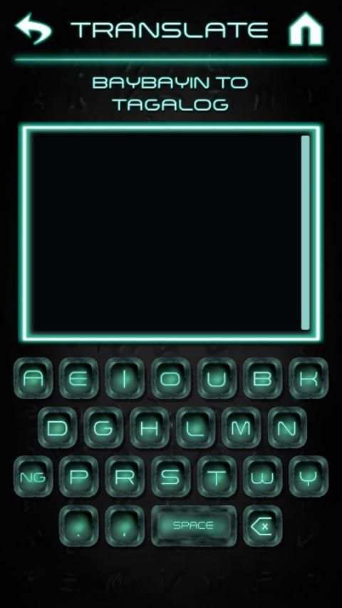 VIRAMA screenshot 1