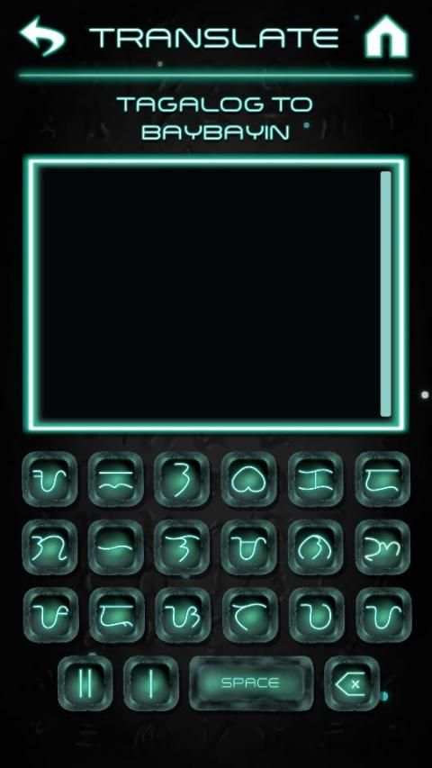VIRAMA screenshot 2