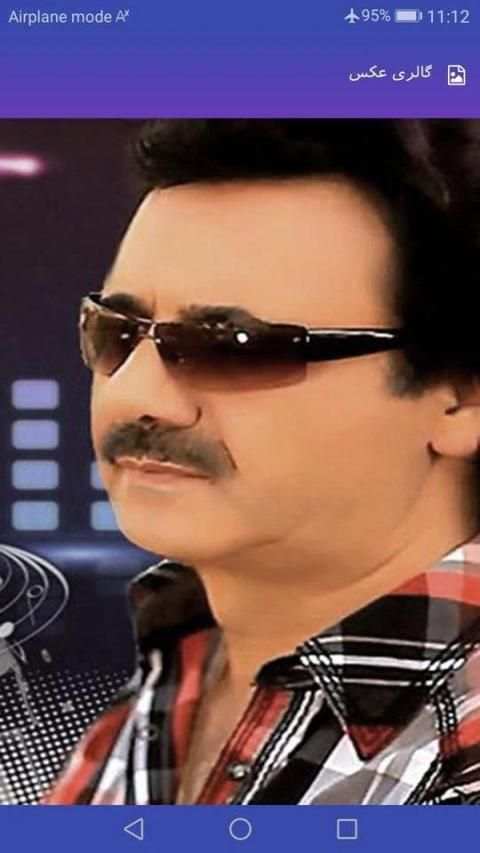 معین
‎ screenshot 2
