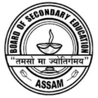 SEBA Results 2019 on 9Apps