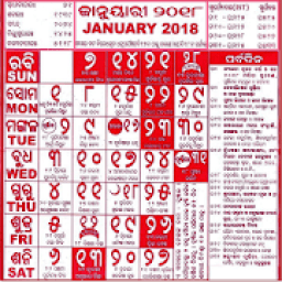 ikon Odia Calendar