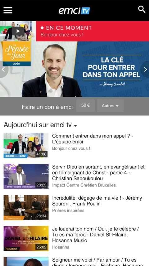 EMCI TV screenshot 3