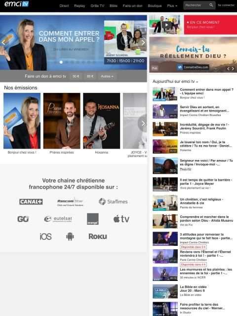 EMCI TV screenshot 1