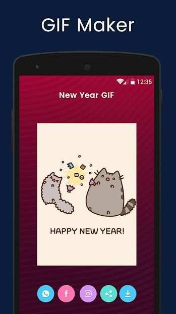 Edit Name on GIF Of New Year 2019 screenshot 2