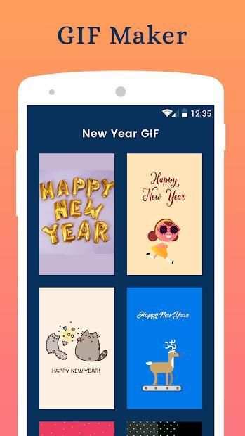 Edit Name on GIF Of New Year 2019 screenshot 3