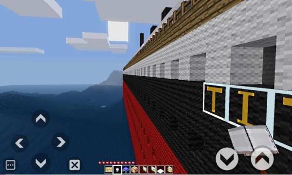 Worldcraft: Pocket Edition screenshot 4