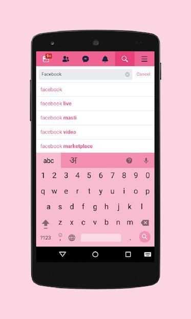 Colorful Facebook स्क्रीनशॉट 4