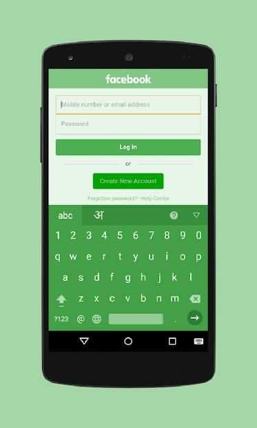 Colorful Facebook स्क्रीनशॉट 1