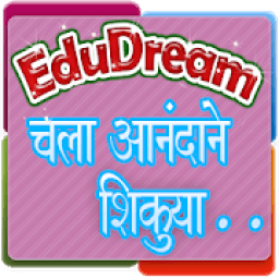 EduDream चला आनंदाने शिकूया иконка