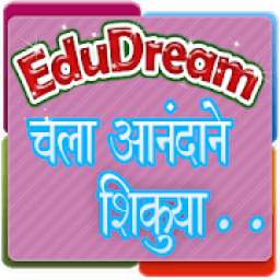 EduDream चला आनंदाने शिकूया 1.1
